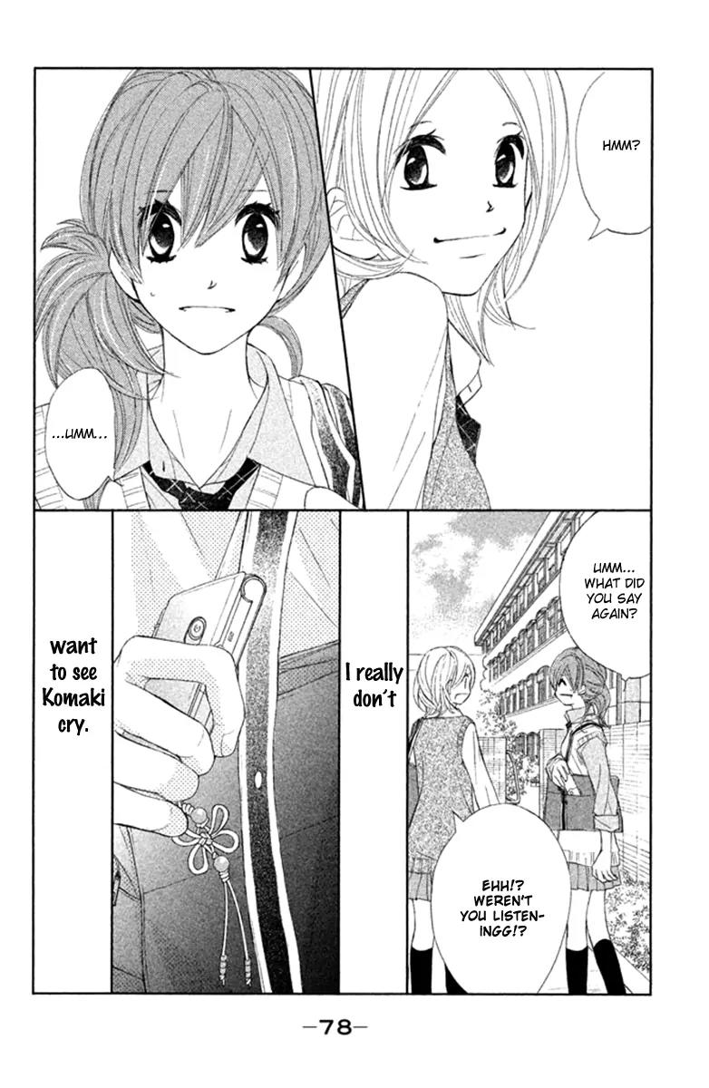 Tsuki to Taiyou no Piece Chapter 6 page 38 - Chapter 6