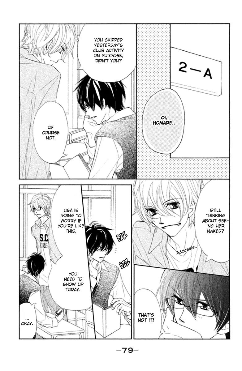 Tsuki to Taiyou no Piece Chapter 6 page 39 - Chapter 6