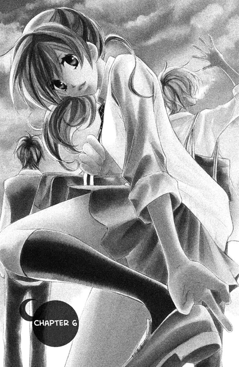 Tsuki to Taiyou no Piece Chapter 6 page 5 - Chapter 6