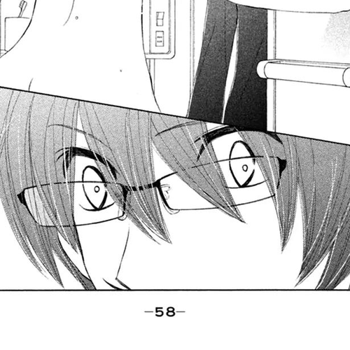 Tsuki to Taiyou no Piece Chapter 6 cover