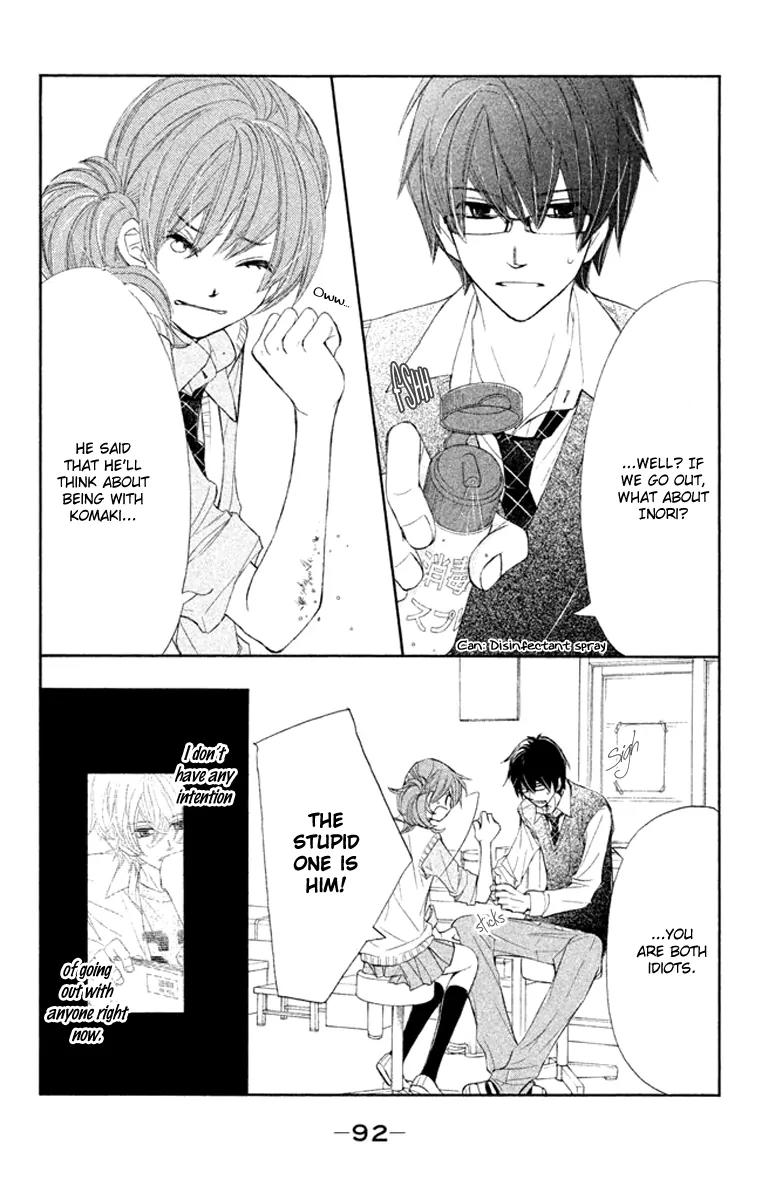 Tsuki to Taiyou no Piece Chapter 7 page 10 - Chapter 7