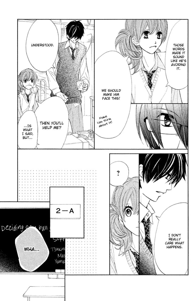 Tsuki to Taiyou no Piece Chapter 7 page 11 - Chapter 7