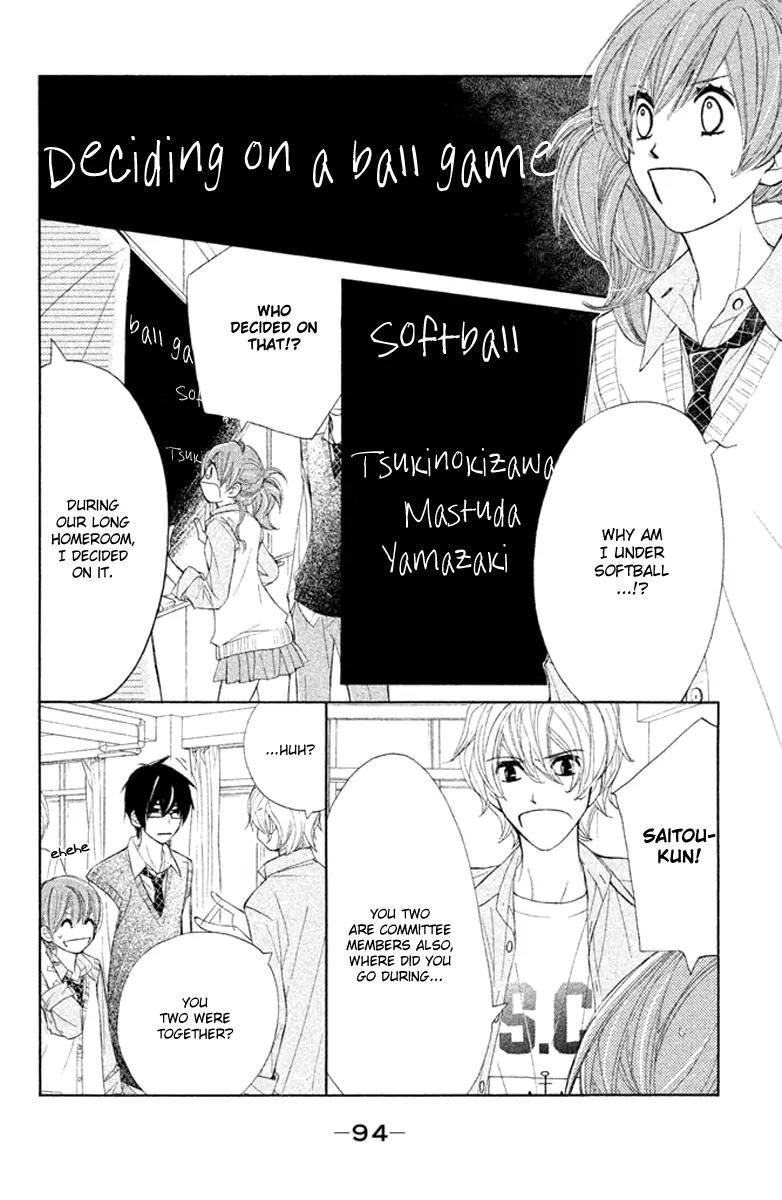 Tsuki to Taiyou no Piece Chapter 7 page 12 - Chapter 7