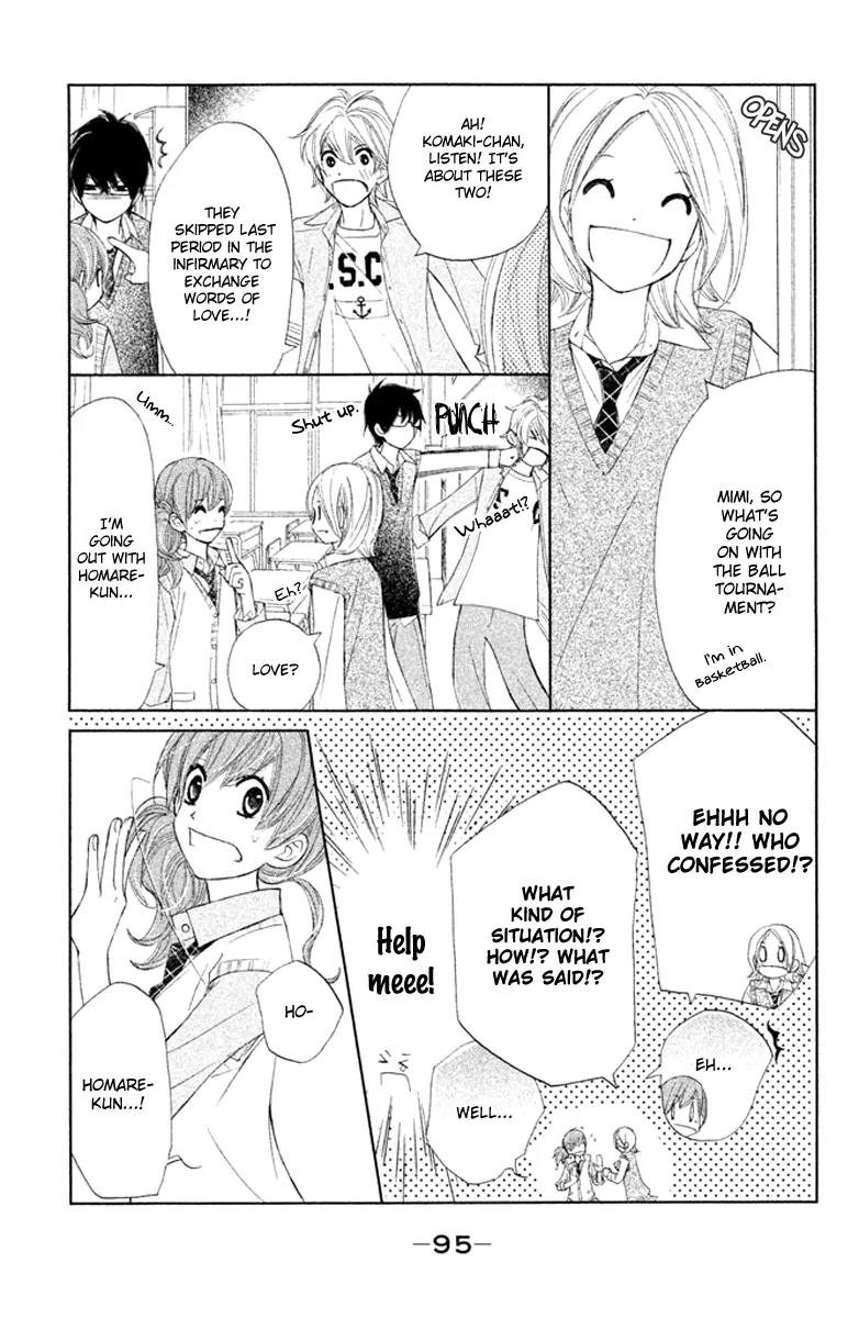 Tsuki to Taiyou no Piece Chapter 7 page 13 - Chapter 7
