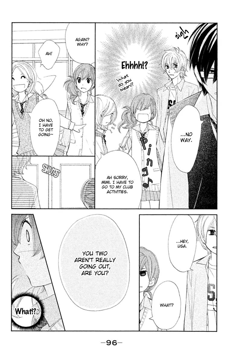 Tsuki to Taiyou no Piece Chapter 7 page 14 - Chapter 7