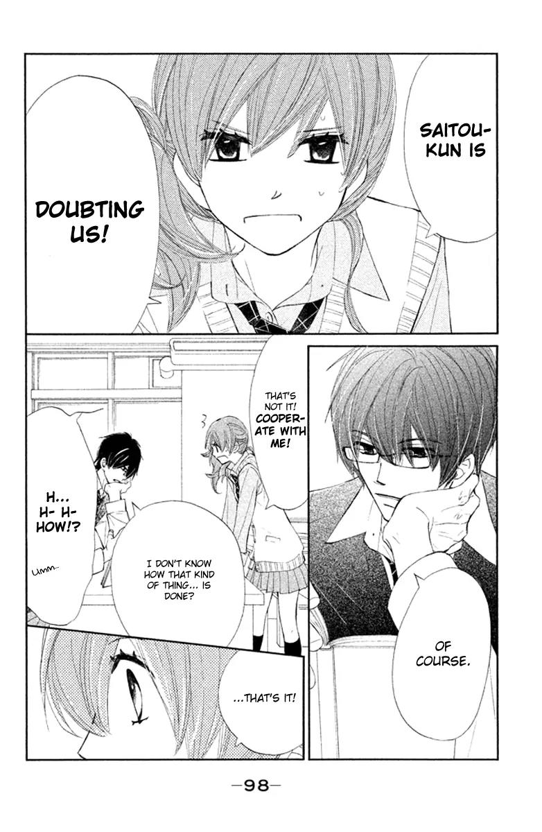 Tsuki to Taiyou no Piece Chapter 7 page 16 - Chapter 7