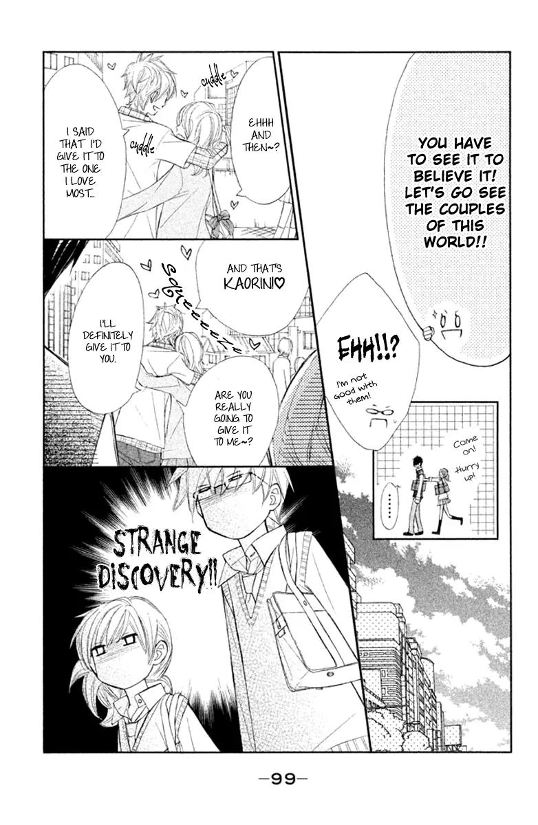 Tsuki to Taiyou no Piece Chapter 7 page 17 - Chapter 7