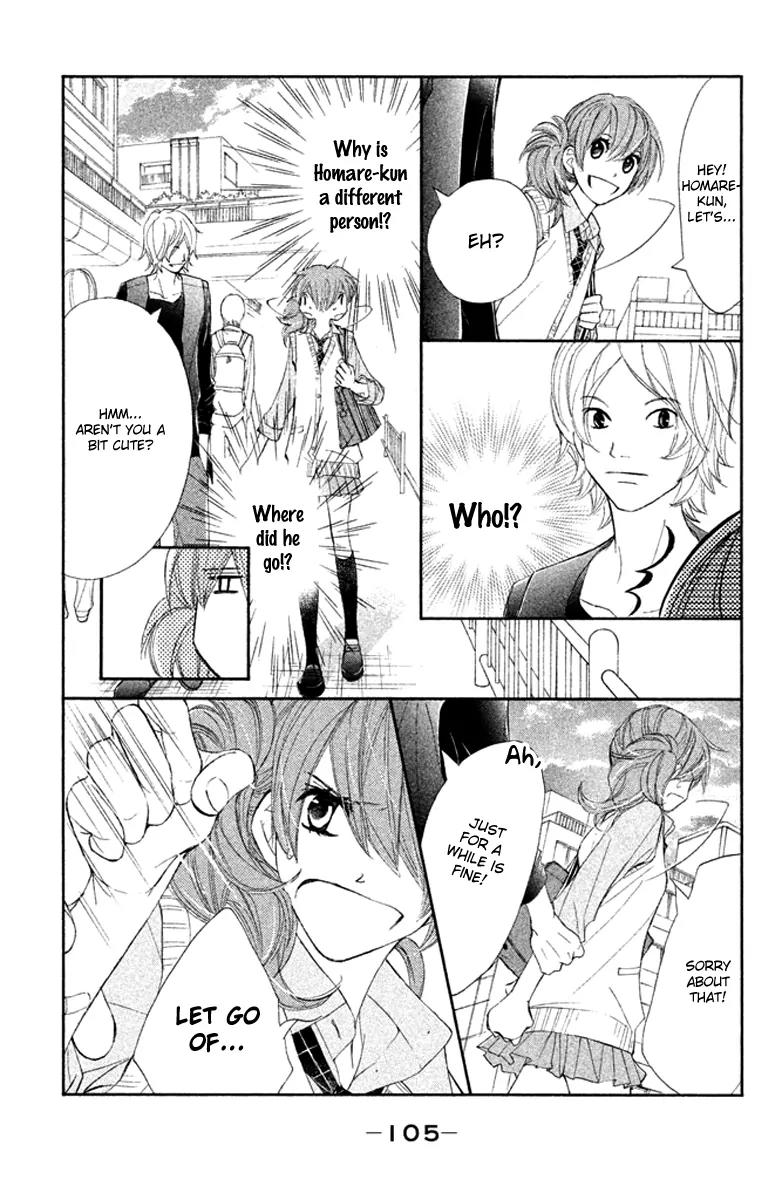 Tsuki to Taiyou no Piece Chapter 7 page 23 - Chapter 7