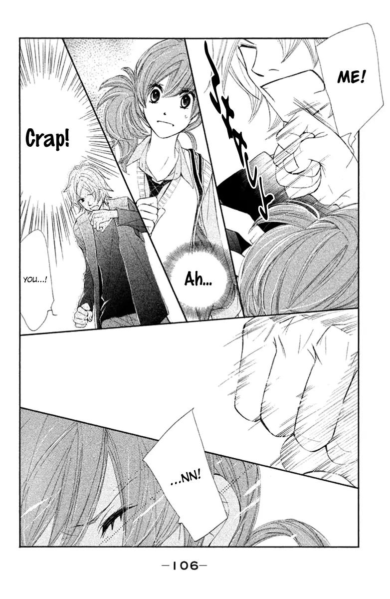Tsuki to Taiyou no Piece Chapter 7 page 24 - Chapter 7