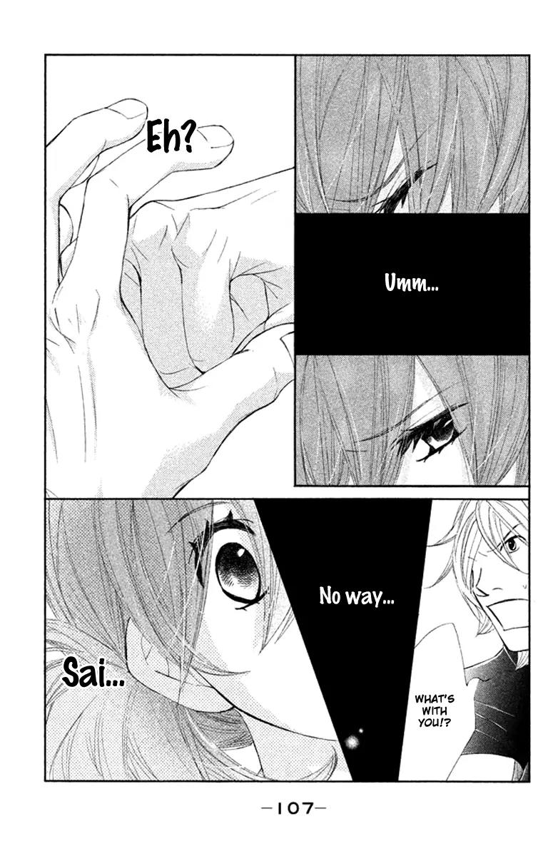 Tsuki to Taiyou no Piece Chapter 7 page 25 - Chapter 7