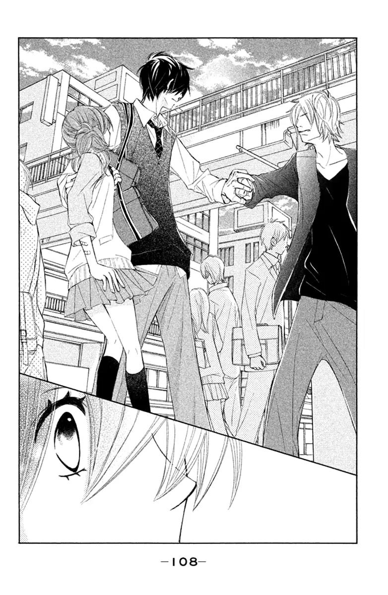 Tsuki to Taiyou no Piece Chapter 7 page 26 - Chapter 7