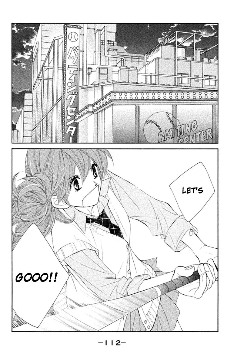 Tsuki to Taiyou no Piece Chapter 7 page 30 - Chapter 7