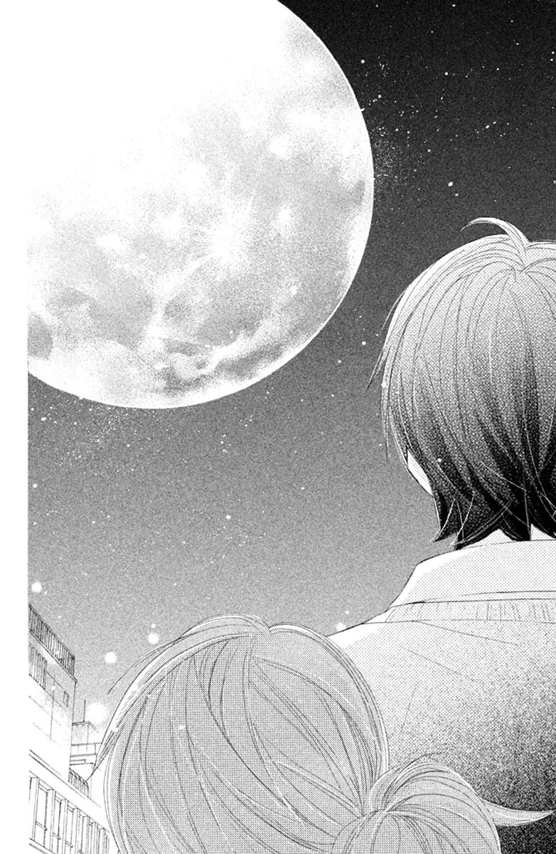Tsuki to Taiyou no Piece Chapter 7 page 36 - Chapter 7