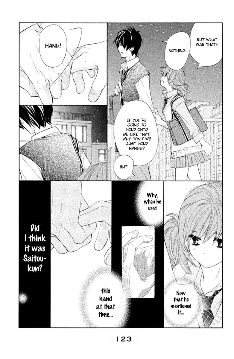 Tsuki to Taiyou no Piece Chapter 7 page 41 - Chapter 7