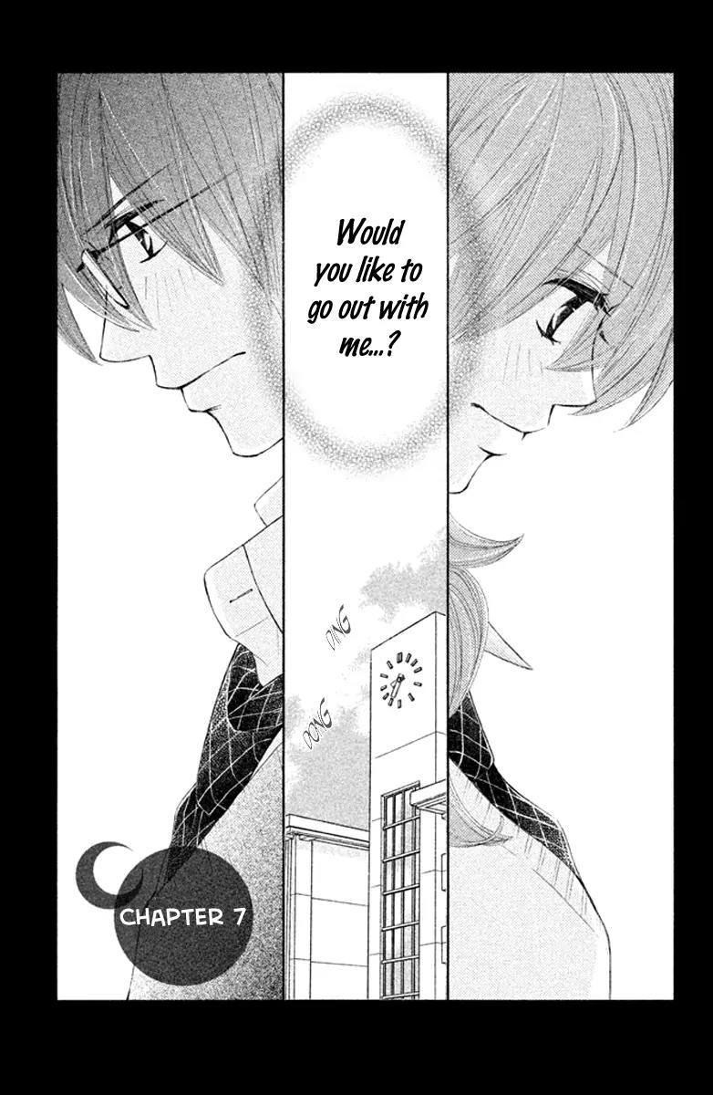 Tsuki to Taiyou no Piece Chapter 7 page 5 - Chapter 7