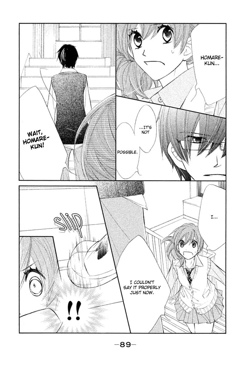Tsuki to Taiyou no Piece Chapter 7 page 7 - Chapter 7