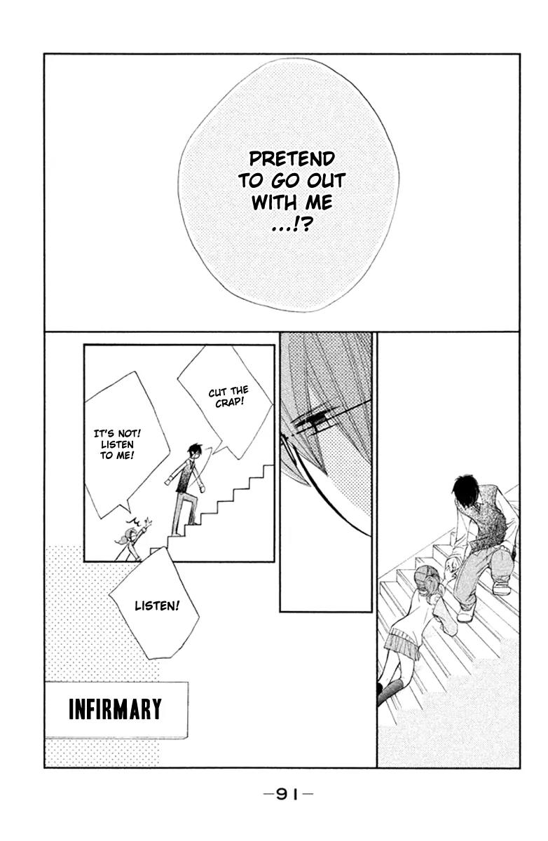 Tsuki to Taiyou no Piece Chapter 7 page 9 - Chapter 7