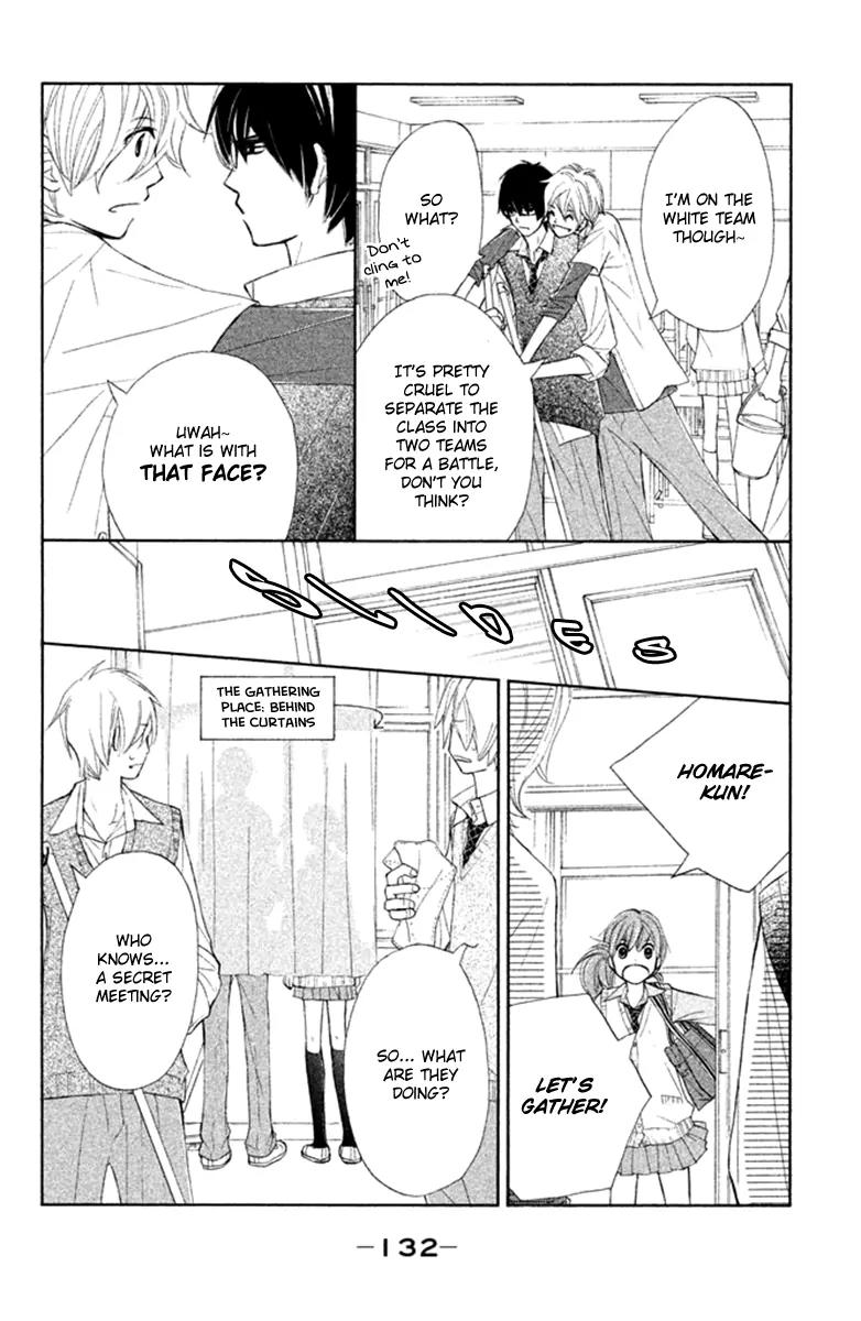 Tsuki to Taiyou no Piece Chapter 8 page 10 - Chapter 8