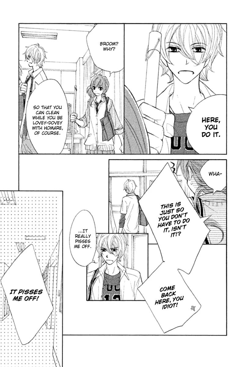 Tsuki to Taiyou no Piece Chapter 8 page 13 - Chapter 8