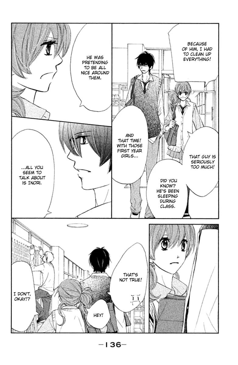 Tsuki to Taiyou no Piece Chapter 8 page 14 - Chapter 8
