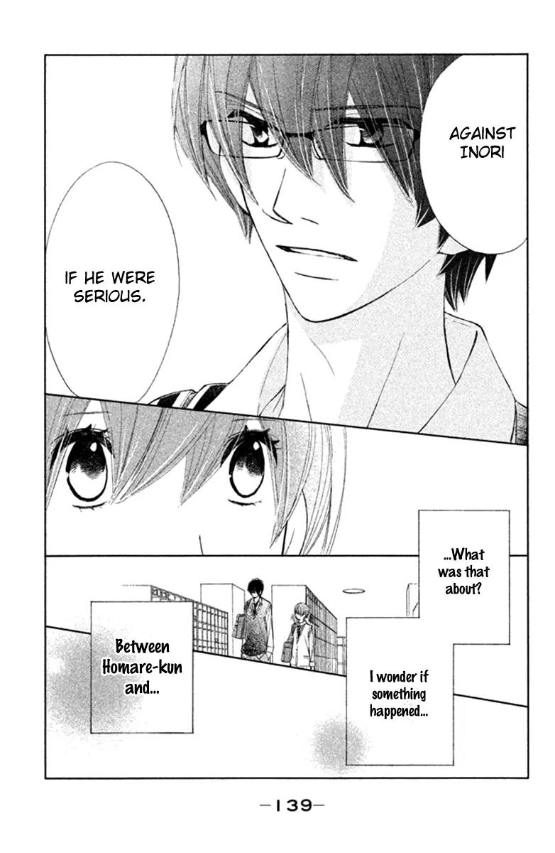 Tsuki to Taiyou no Piece Chapter 8 page 17 - Chapter 8