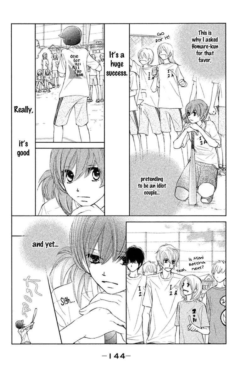 Tsuki to Taiyou no Piece Chapter 8 page 22 - Chapter 8
