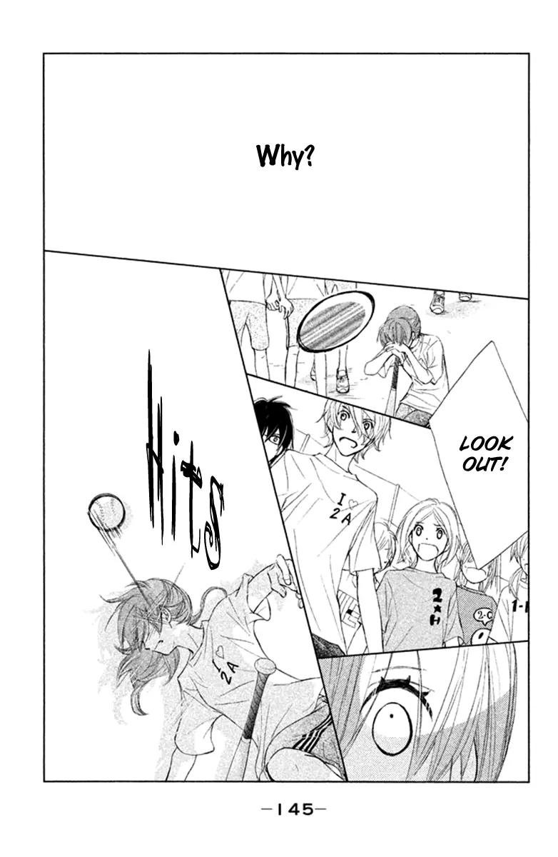 Tsuki to Taiyou no Piece Chapter 8 page 23 - Chapter 8