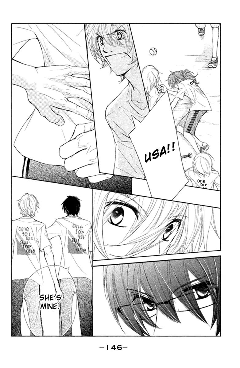 Tsuki to Taiyou no Piece Chapter 8 page 24 - Chapter 8