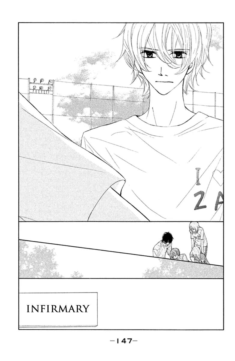 Tsuki to Taiyou no Piece Chapter 8 page 25 - Chapter 8