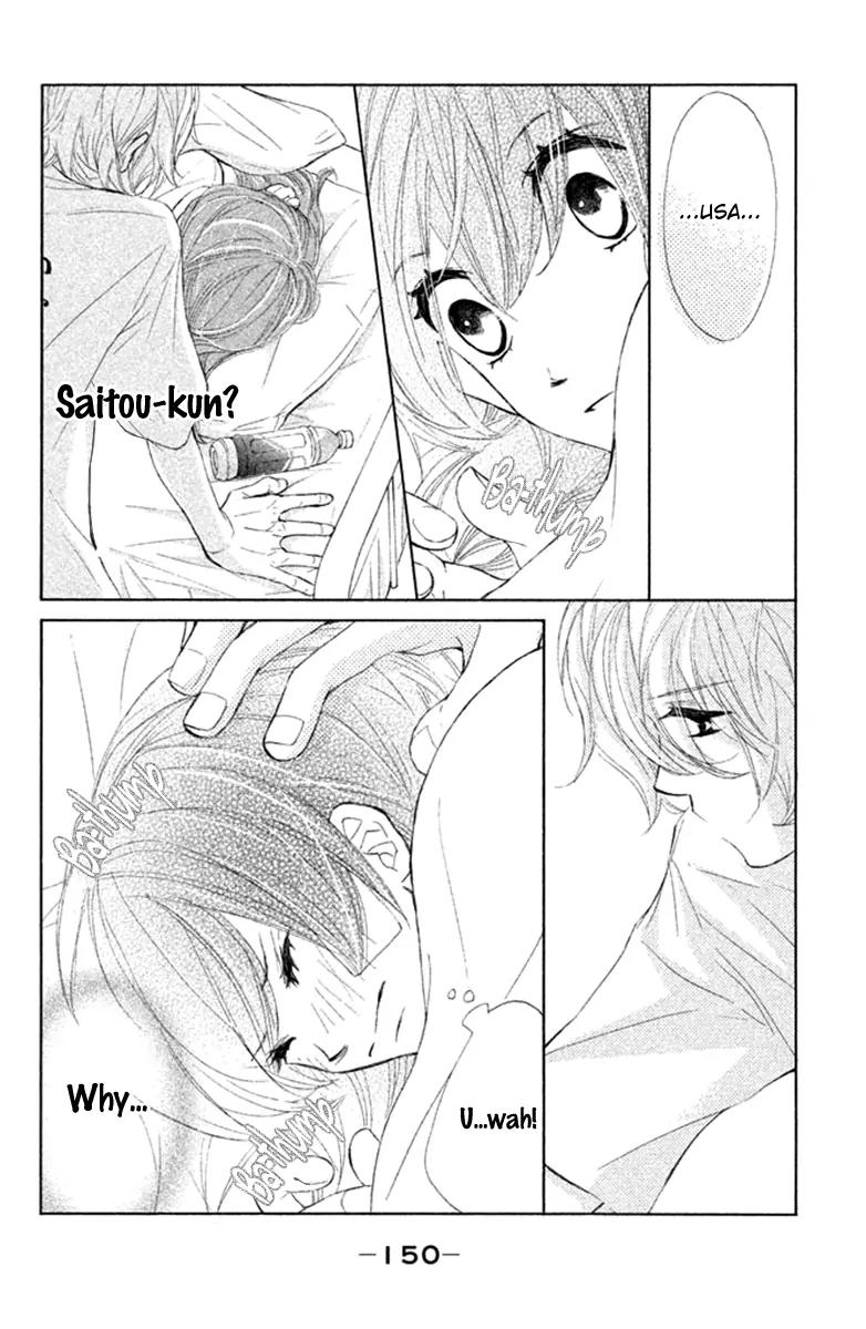 Tsuki to Taiyou no Piece Chapter 8 page 28 - Chapter 8