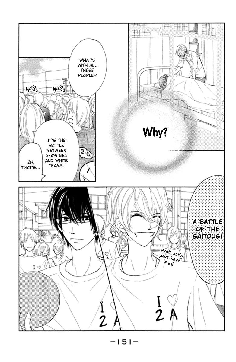 Tsuki to Taiyou no Piece Chapter 8 page 29 - Chapter 8