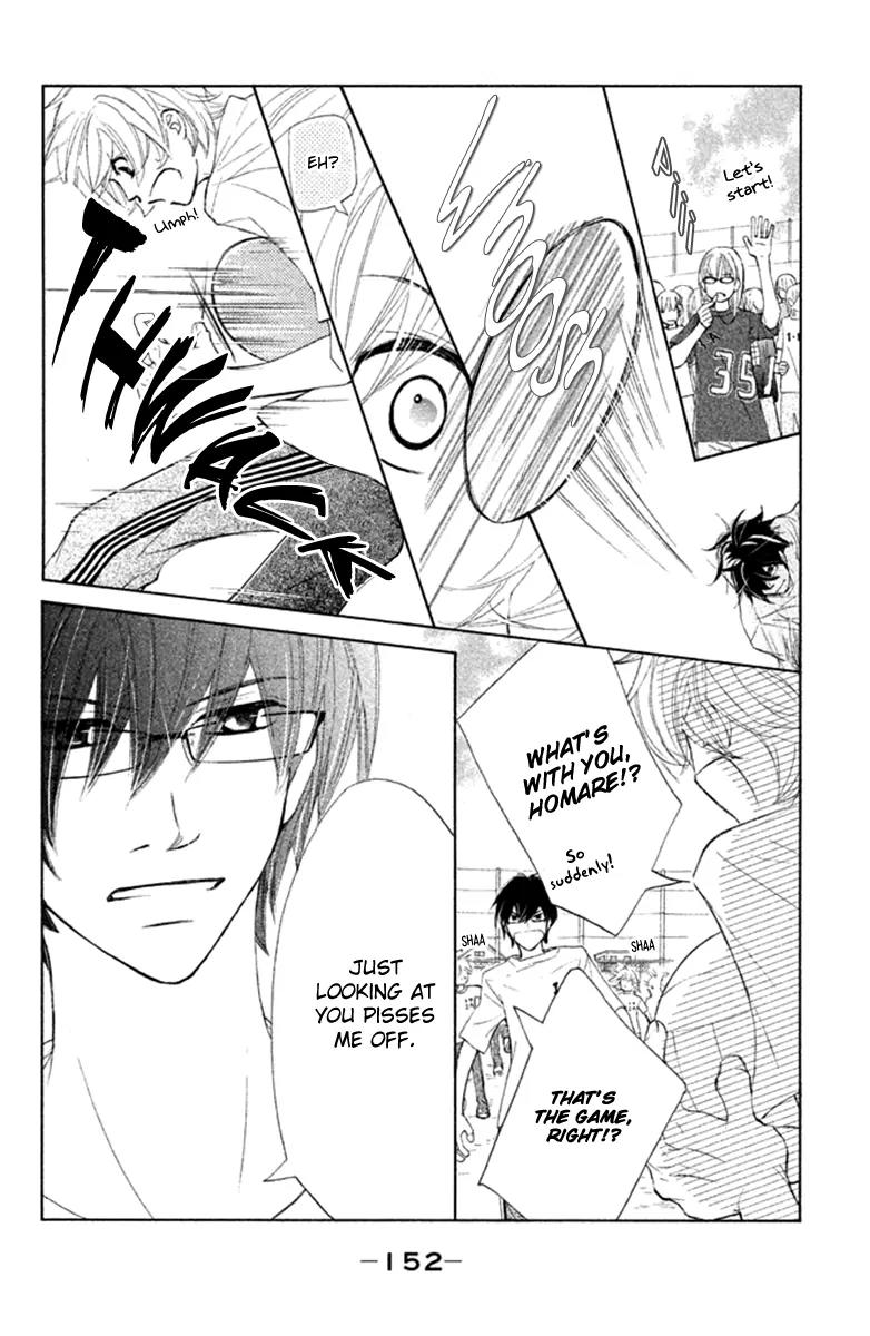 Tsuki to Taiyou no Piece Chapter 8 page 30 - Chapter 8