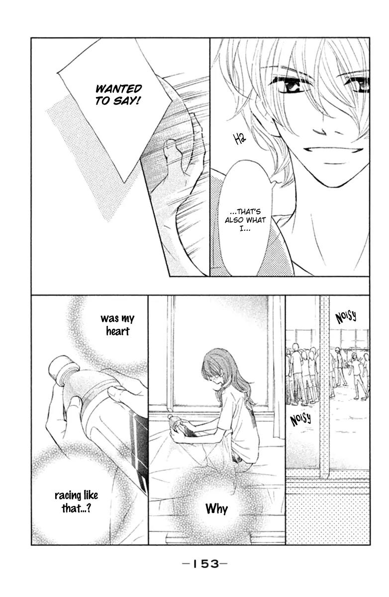 Tsuki to Taiyou no Piece Chapter 8 page 31 - Chapter 8