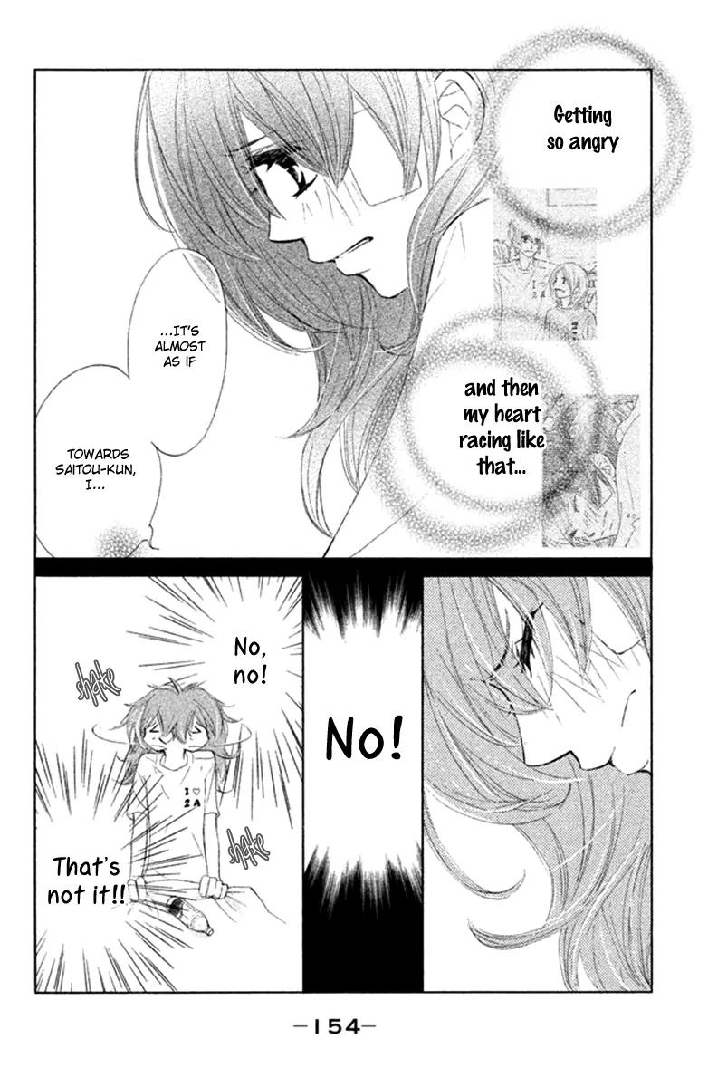 Tsuki to Taiyou no Piece Chapter 8 page 32 - Chapter 8