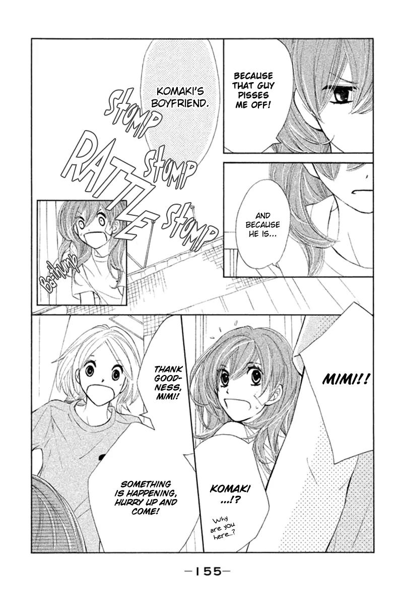 Tsuki to Taiyou no Piece Chapter 8 page 33 - Chapter 8