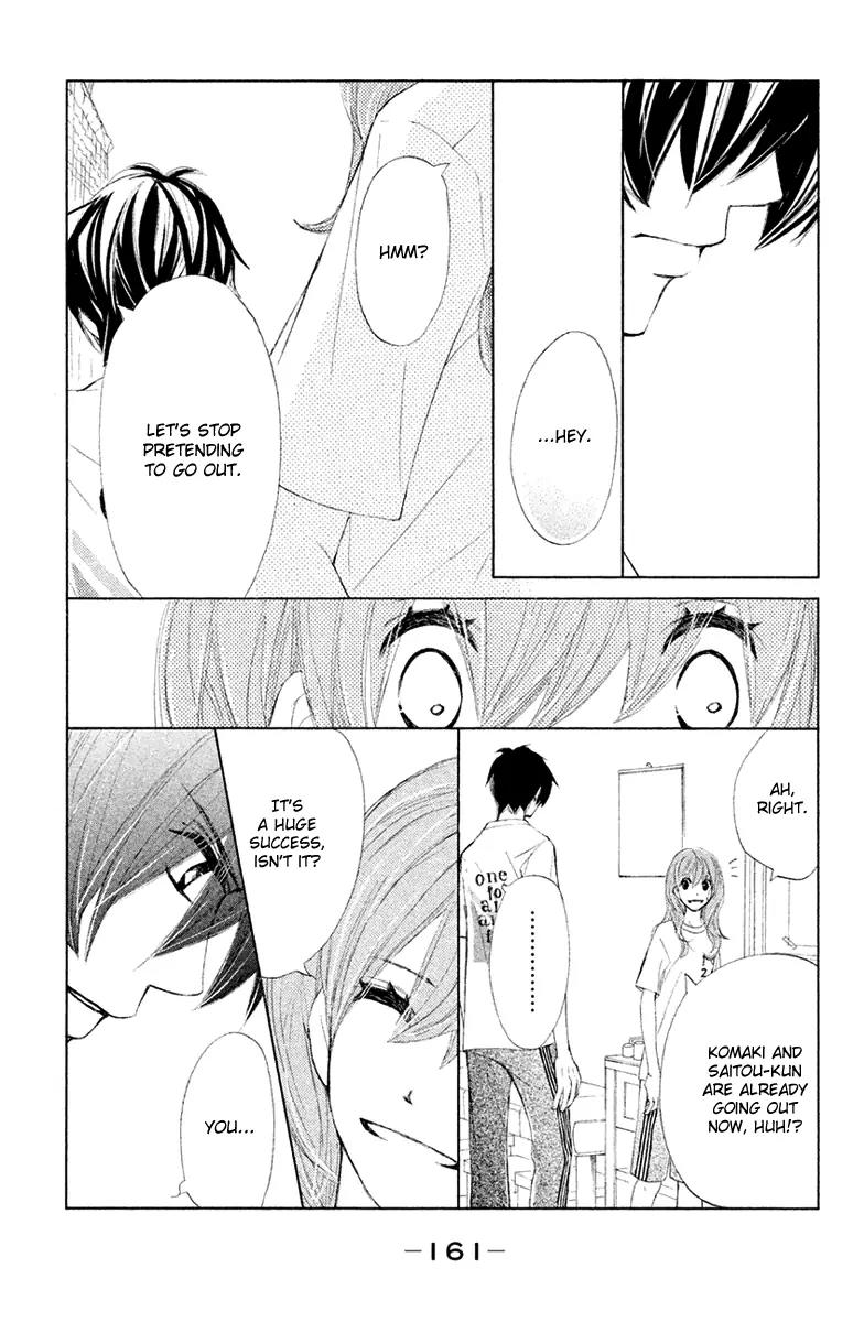 Tsuki to Taiyou no Piece Chapter 8 page 37 - Chapter 8