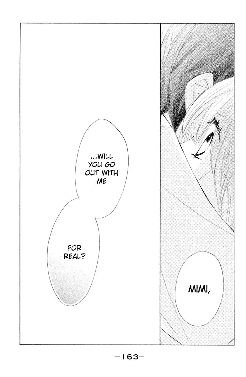Tsuki to Taiyou no Piece Chapter 8 page 39 - Chapter 8