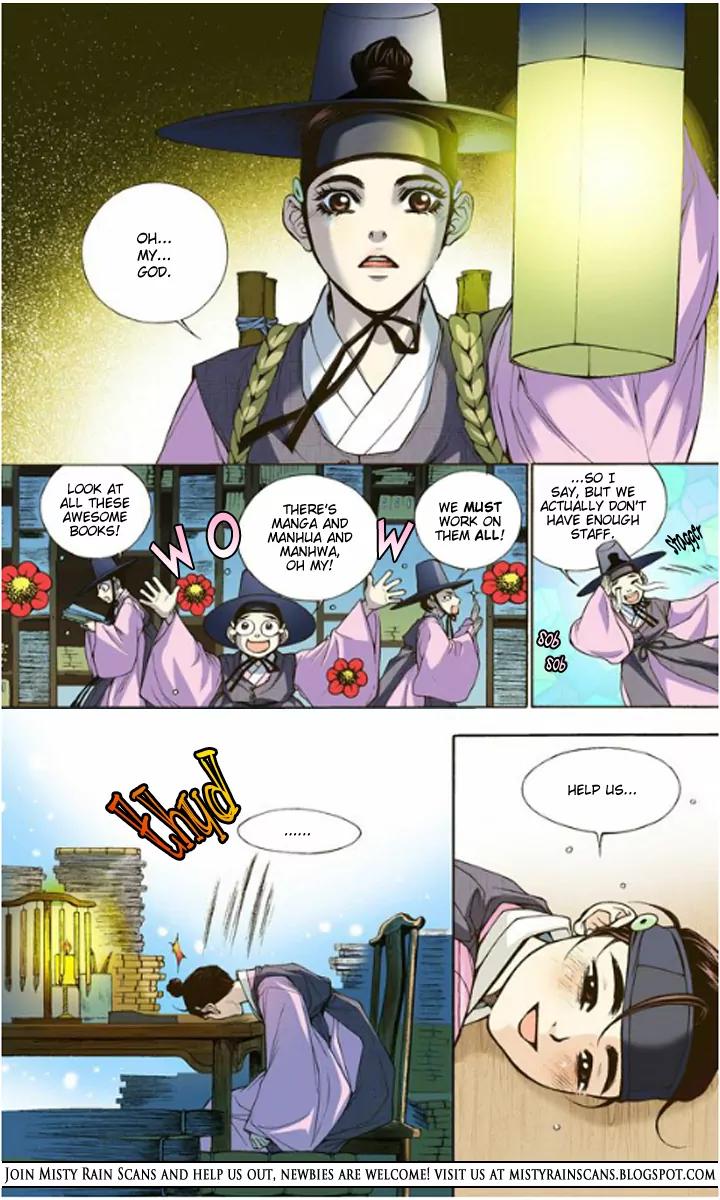 Tsuki to Taiyou no Piece Chapter 8 page 43 - Chapter 8