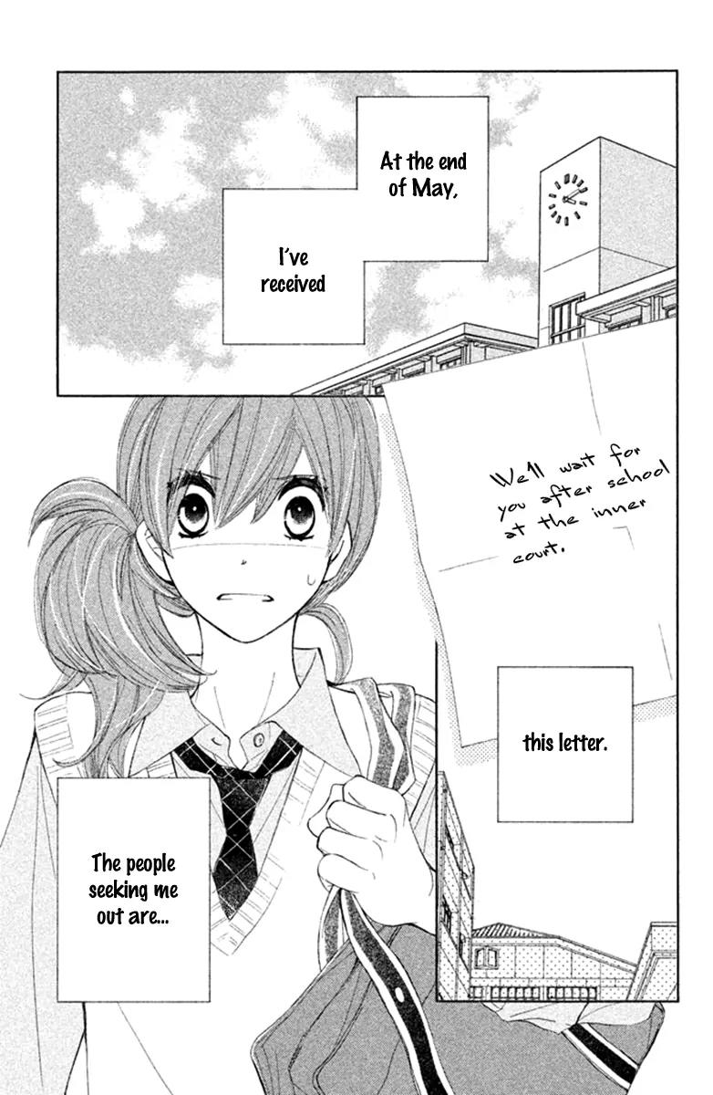 Tsuki to Taiyou no Piece Chapter 8 page 5 - Chapter 8