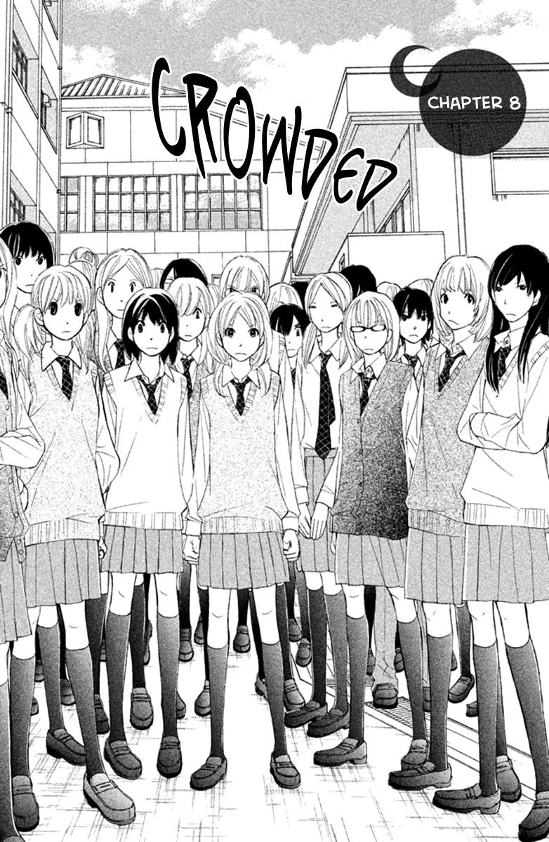 Tsuki to Taiyou no Piece Chapter 8 page 6 - Chapter 8