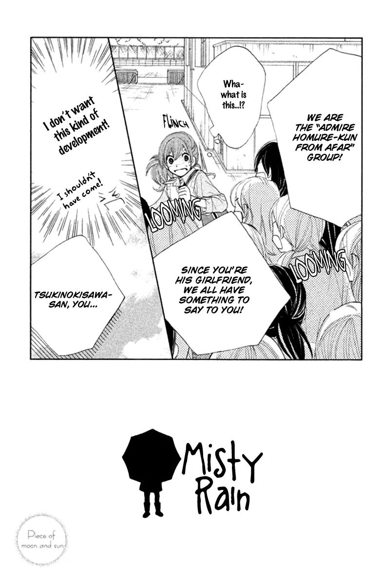 Tsuki to Taiyou no Piece Chapter 8 page 7 - Chapter 8