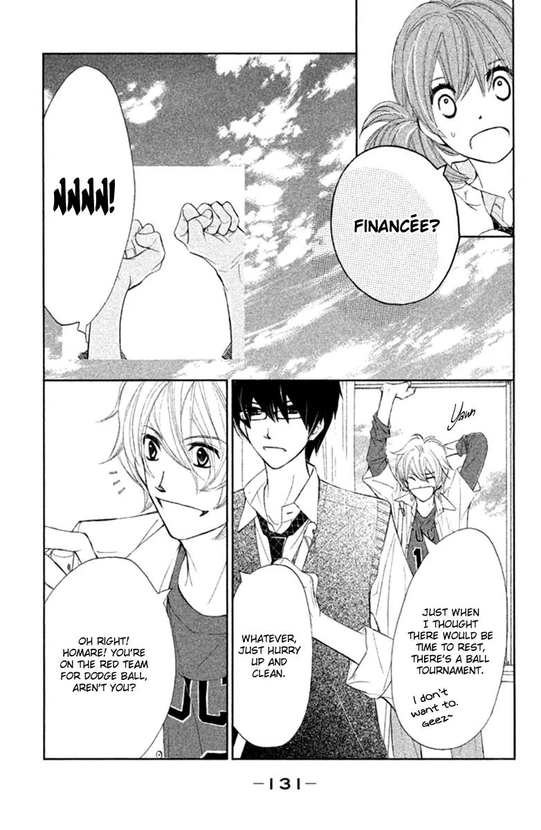 Tsuki to Taiyou no Piece Chapter 8 page 9 - Chapter 8