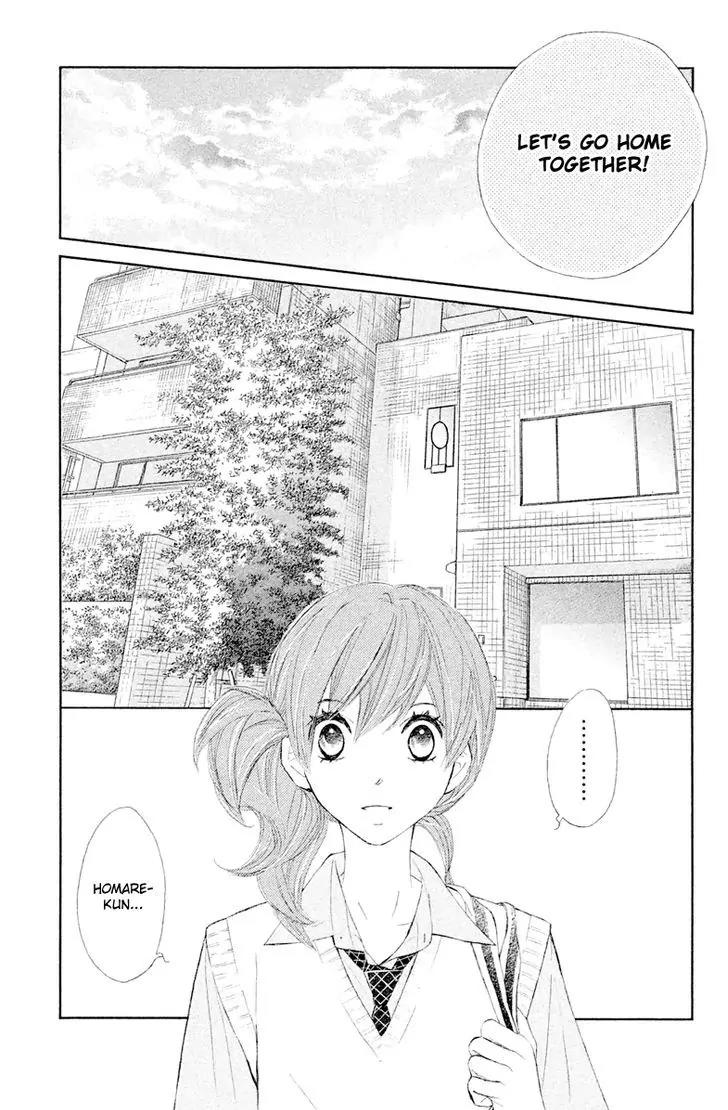 Tsuki to Taiyou no Piece Chapter 9 page 11 - Chapter 9