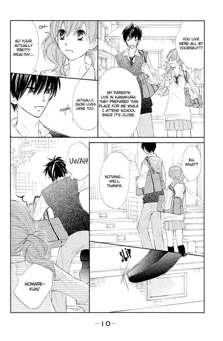 Tsuki to Taiyou no Piece Chapter 9 page 12 - Chapter 9
