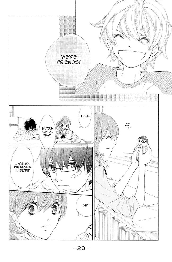 Tsuki to Taiyou no Piece Chapter 9 page 22 - Chapter 9
