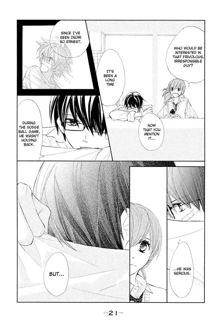 Tsuki to Taiyou no Piece Chapter 9 page 23 - Chapter 9