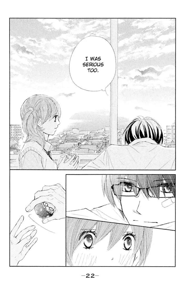 Tsuki to Taiyou no Piece Chapter 9 page 24 - Chapter 9
