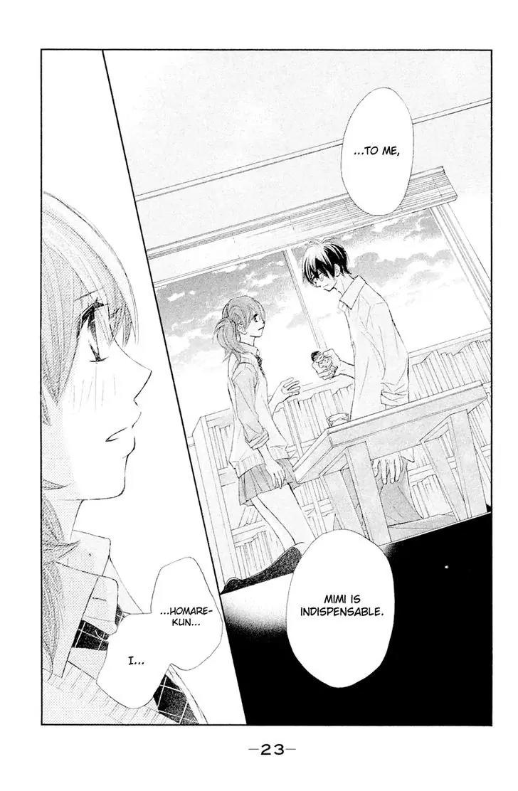 Tsuki to Taiyou no Piece Chapter 9 page 25 - Chapter 9