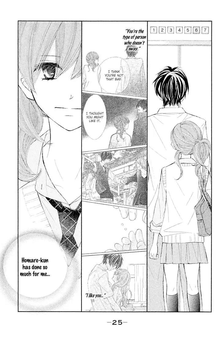 Tsuki to Taiyou no Piece Chapter 9 page 27 - Chapter 9