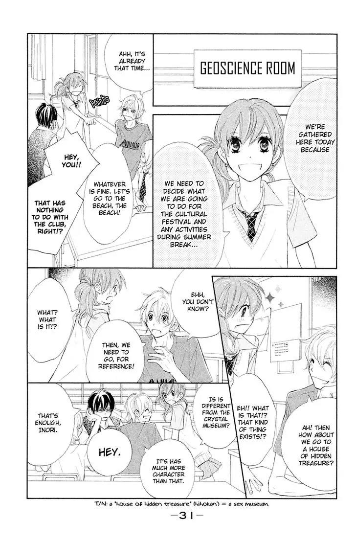 Tsuki to Taiyou no Piece Chapter 9 page 32 - Chapter 9